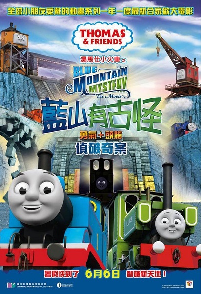 迪金森法学院学位证电子图